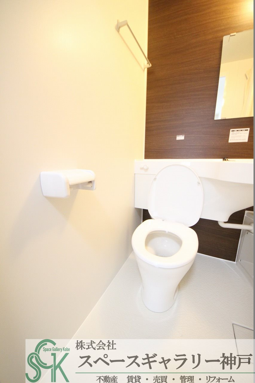 学が丘カレッジハイツのトイレ|※お部屋により仕様が異なる場合があります。