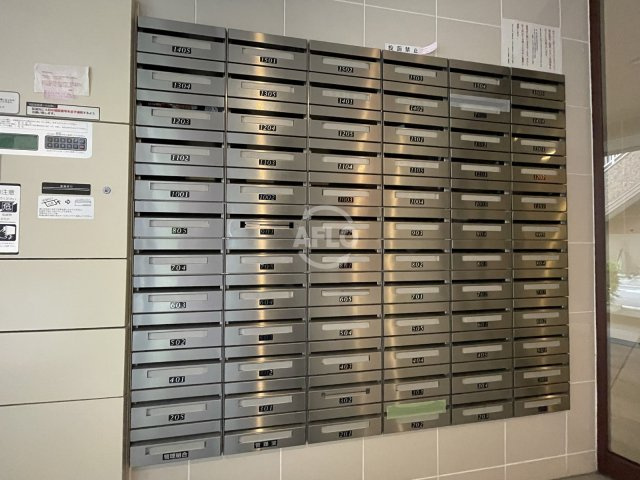 レジデンス南森町のその他共用部分|レジデンス南森町　メールボックス