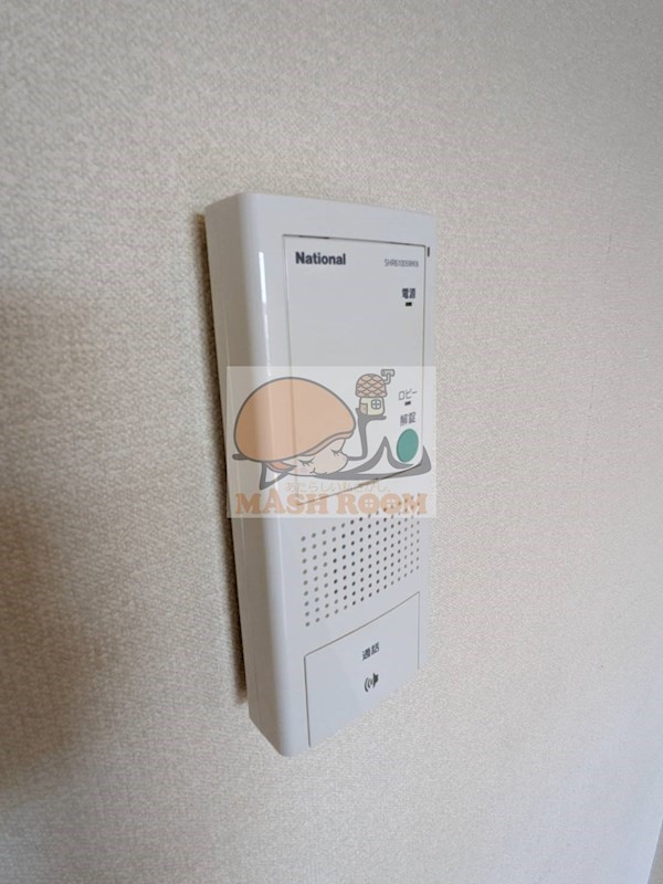 第2黒沼マンションのセキュリティ
