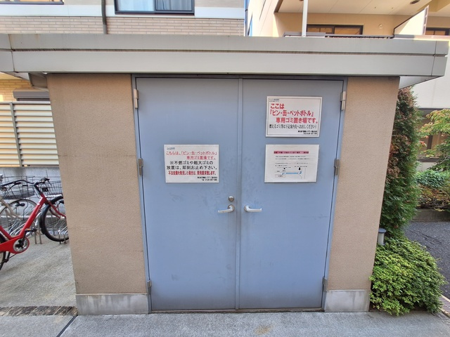 ビエントのその他共用部分