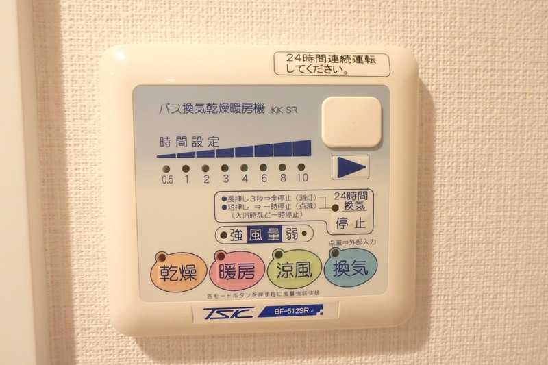 ファインアドレス新御徒町の設備