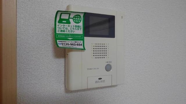 【TVモニター付きインターフォン】