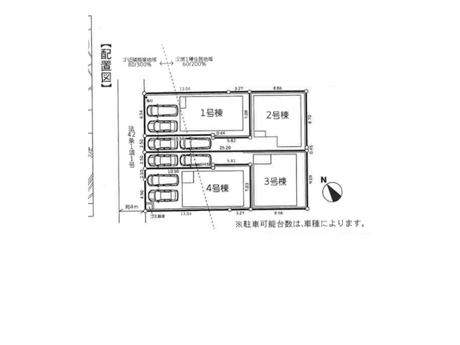 【土地図】 | 相武台新築戸建 | 図面の数字は敷地の各辺の長さ（m）、太線は道路に接する部分です。建物の配置や駐車スペースの目安がわかります。方位や隣地との関係は現地でご案内します。※図面と現況が異なる場合は現況優先。