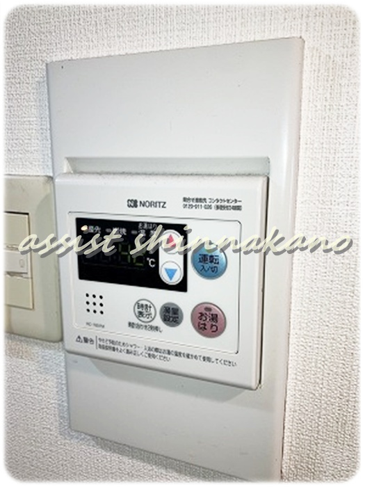 ルミナール大和町の設備