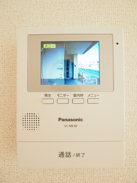 アイリスのセキュリティ