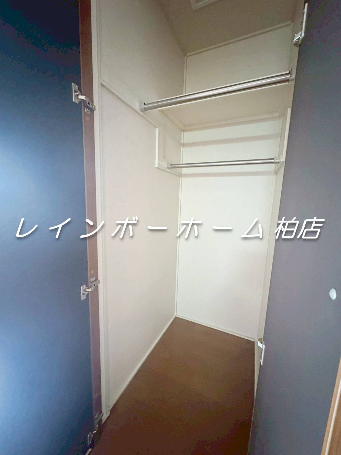 フェリシティ【仲介手数料：50％OFF】対象物件！の収納|収納豊富です