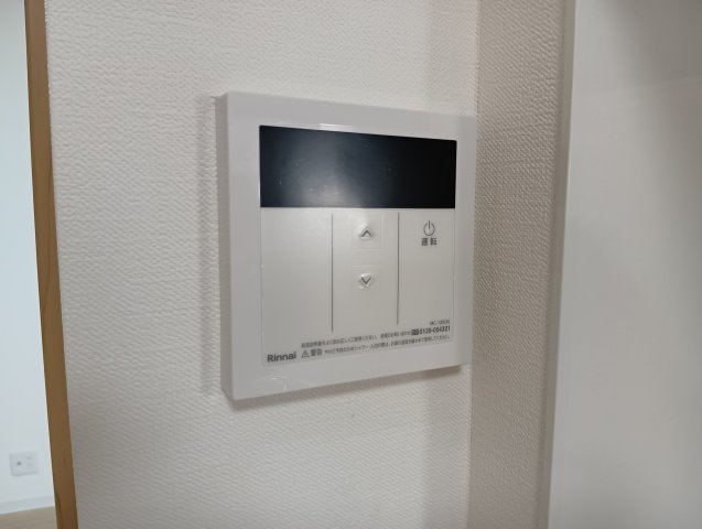 【その他】