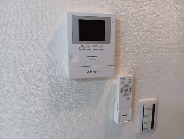 【セキュリティ】
