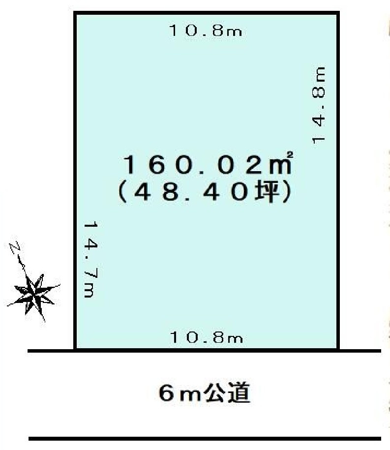 結城市結城　売土地　50.29坪