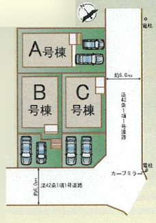 【区画図】 | 厚木市鳶尾5丁目 B号棟 | Ｂ号棟　南西側約6.0m公道　駐車並列2台（車種によります）