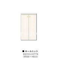 ５５−１ 船橋の収納