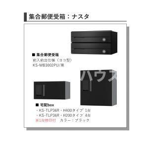５５−１ 船橋のその他