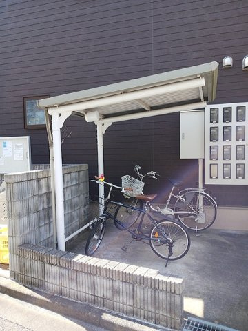ハレラーのその他
