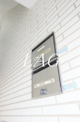 【その他共用部分】 | ラペーシュ目黒本町 | 共用部です。