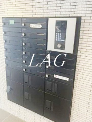 【その他共用部分】 | アズ南大井レジデンス | 共用部です。