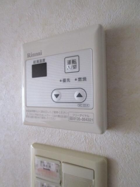 コンシェルジュ モリシマの設備