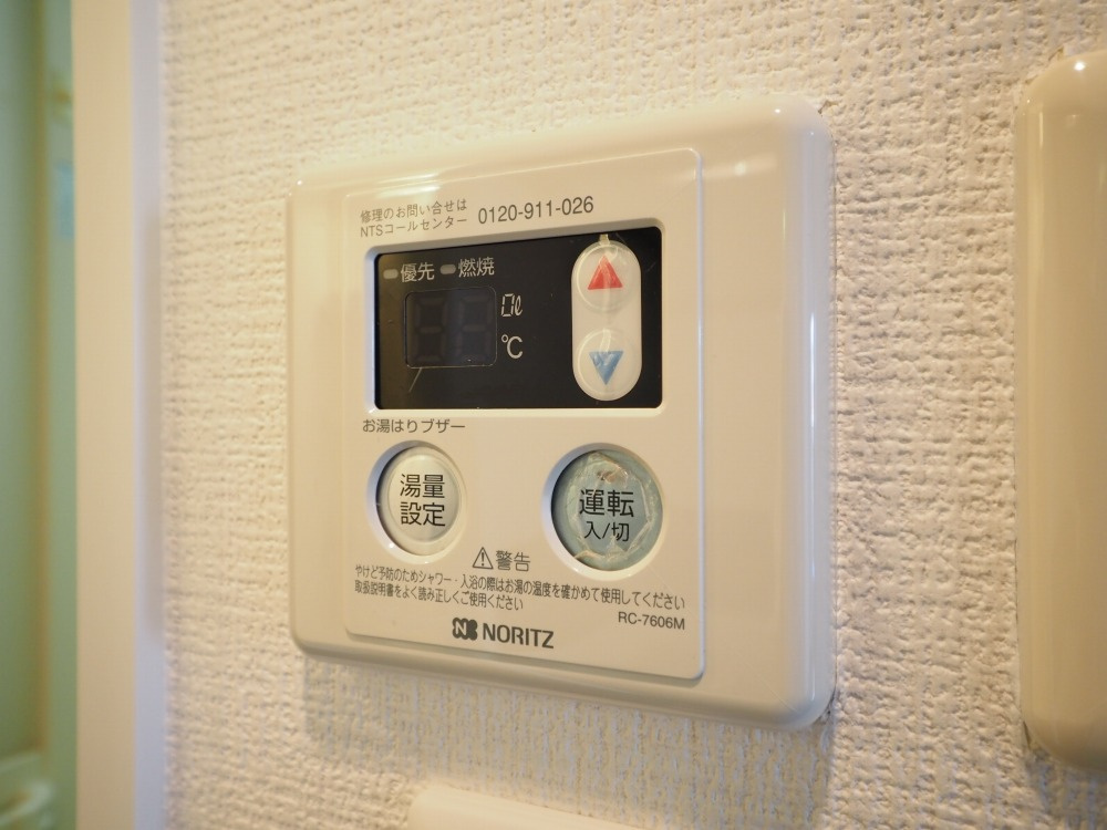 大阪市北区天神橋８丁目の賃貸マンションの設備