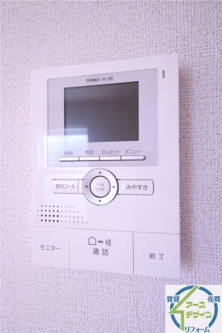 エザンステリトワールアムールのセキュリティ|※類似写真