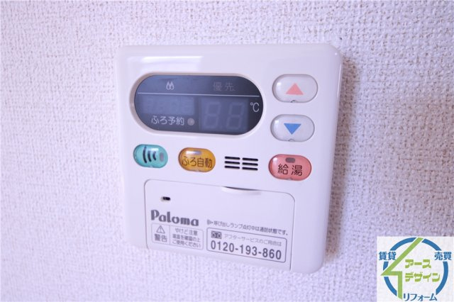 エザンステリトワールアムールの設備|※類似写真