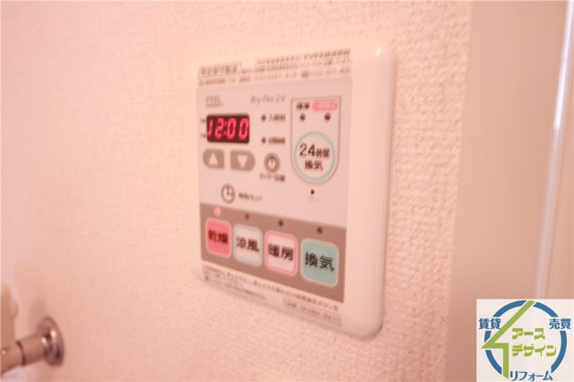 エザンステリトワールアムールの設備|※類似写真