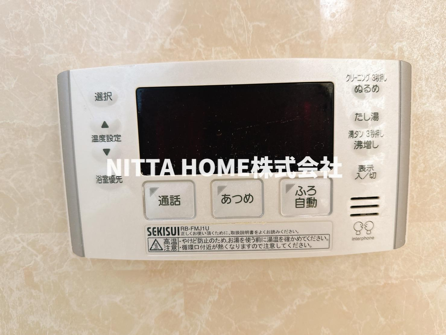 養父市八鹿町九鹿のアパートの設備|追炊き、浴室乾燥機付きのバスルームです◆