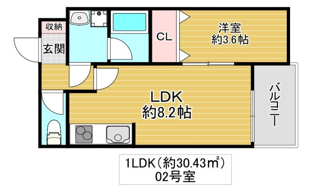 大阪市城東区諏訪２丁目のハイツの間取り