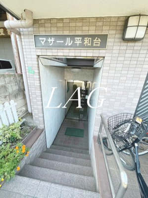 【エントランス】 | マザール平和台 | エントランスです。