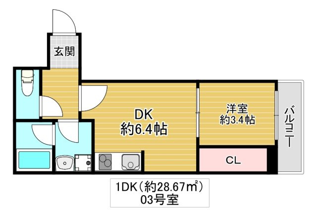 大阪市城東区諏訪２丁目のハイツの間取り