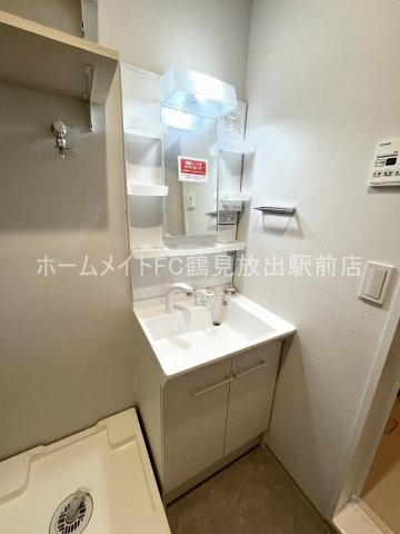 大阪市城東区諏訪２丁目のハイツの独立洗面台