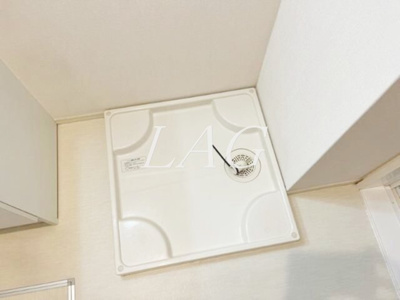 【設備】 | ルネス　ソフィア  | 室内洗濯機置き場です。