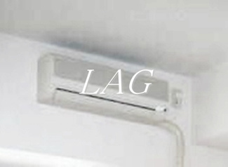 【設備】 | ライオンズガーデン町屋 | エアコンつきです。
