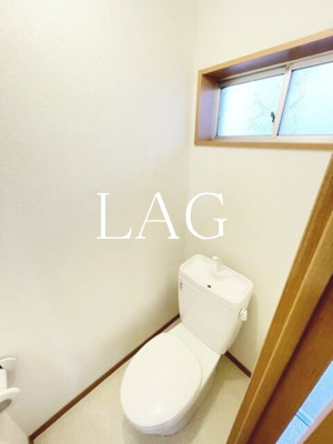 【トイレ】 | 第二東葉荘 | トイレです。