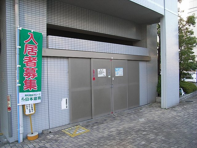 大阪市鶴見区今津中４丁目の賃貸マンションのその他|ゴミ置き場