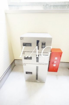 【その他共用部分】 | ヴィラ明日香 | 宅配ボックスです。