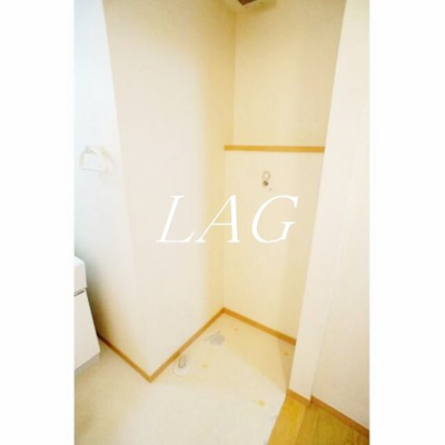 【設備】 | ヴィラ明日香 | 室内洗濯機置き場です