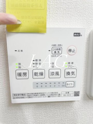 【その他】 | サザンロード京成高砂