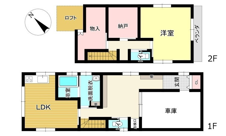 中区東平塚町