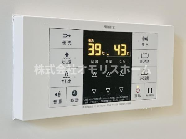 ＴＳ大森ハイムの内装