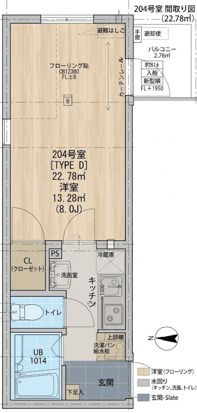 ブラン江北の間取り
