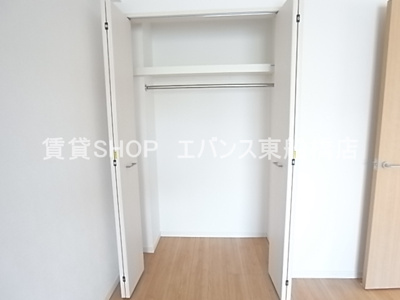 【収納】 | コンフォーティア