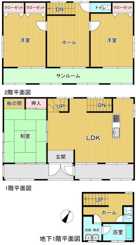 大室高原　海のパノラマを楽しめる　リフォーム済み3LDKの間取り|間取りはこのようになっています