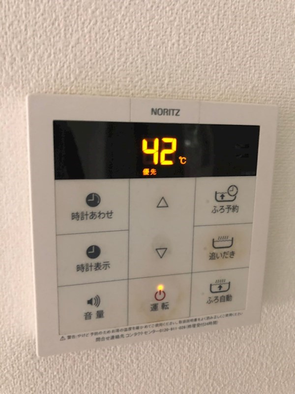 アイショウセレハウス東玉川 の設備