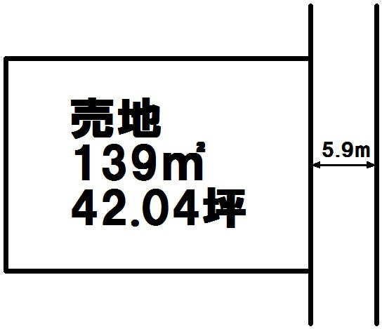 山本2丁目土地