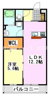 【間取り】 | リブリ・アレイ浜野