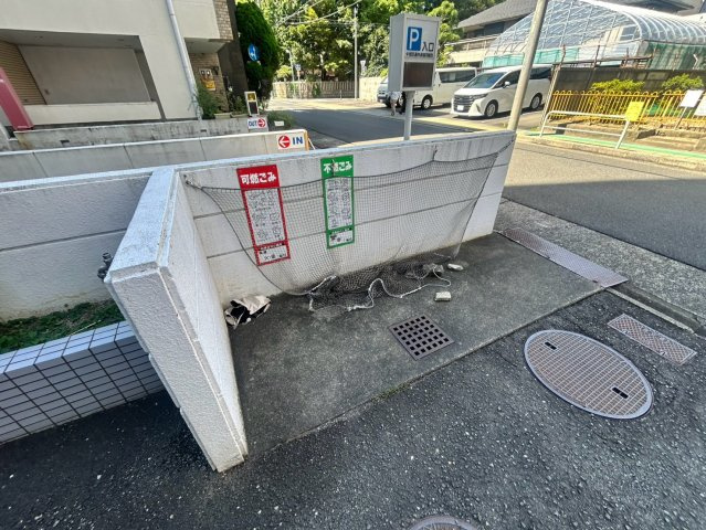 Ｈ.O.M.E.S.伊勢山｜名古屋市の賃貸ならMy賃貸のその他共用部分|Ｈ.O.M.E.S.伊勢山