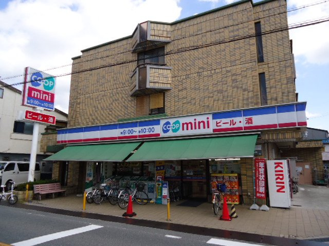 (仮称)豊中市刀根山新築アパートの周辺|コープミニ桜の町まで895ｍ