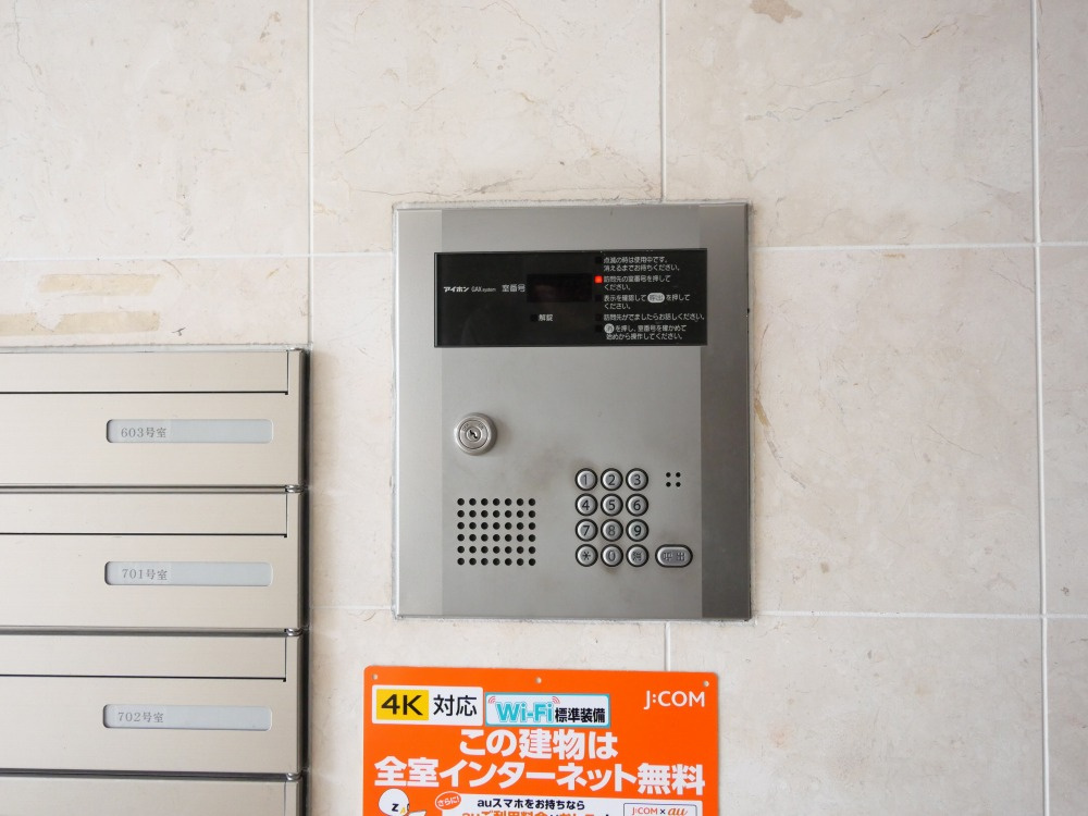 大阪市東住吉区杭全２丁目の賃貸マンションのセキュリティ