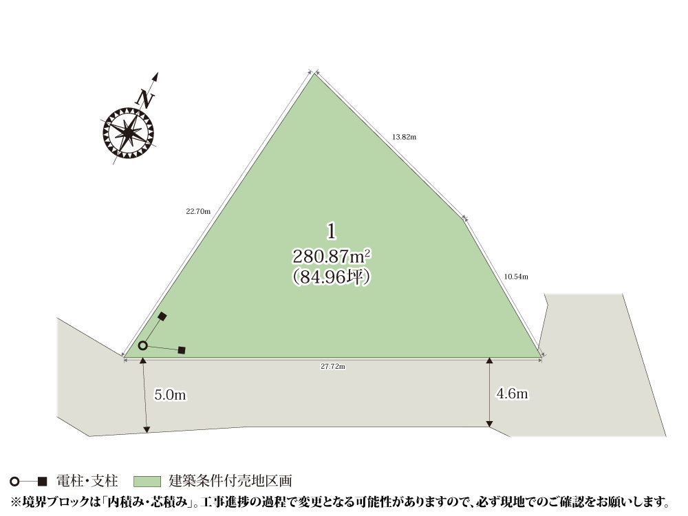 【区画図】 | 伊勢崎市立宮郷第二小学校まで徒歩8分!お子様の通学も安心の立地♪