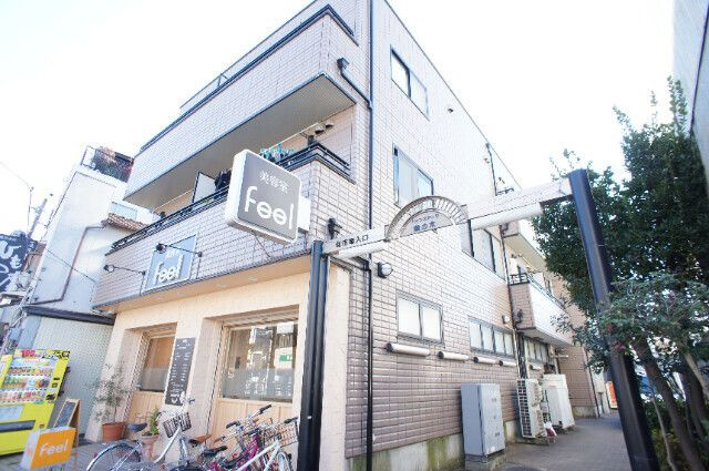 パインズアーク鵜の木の外観