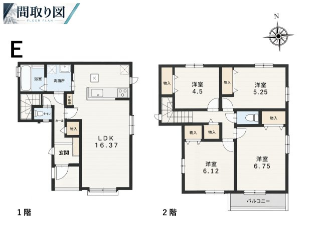 葛飾区西水元1丁目条件無し売地【全6区画】の参考プラン|ご家族の暮らしをイメージできる参考間取りをご用意！間取りや設備も自由にアレンジ！